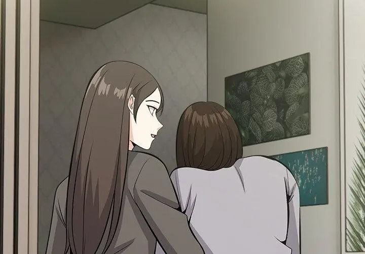 与爸爸的情妇共处一室 - 第19話 - page 68