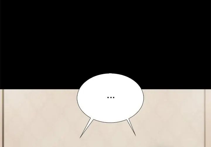 与爸爸的情妇共处一室 - 第19話 - page 74