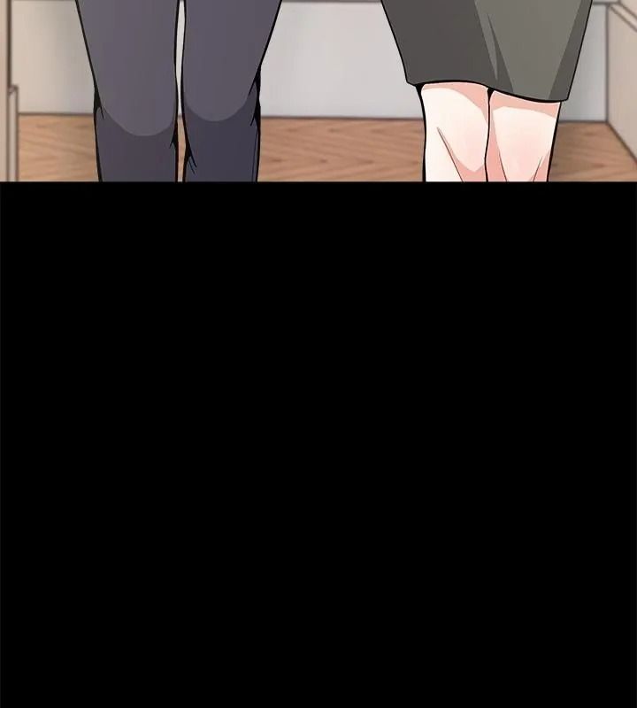 与爸爸的情妇共处一室 - 第19話 - page 76