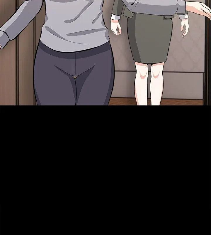 与爸爸的情妇共处一室 - 第19話 - page 81