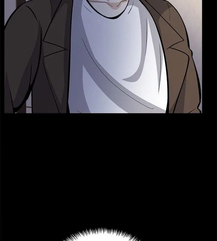 与爸爸的情妇共处一室 - 第19話 - page 108