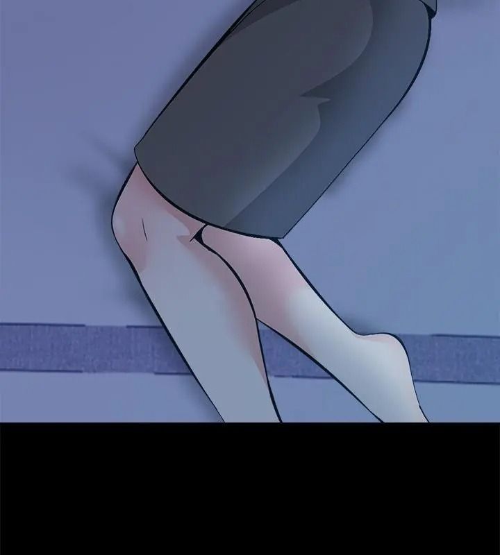 与爸爸的情妇共处一室 - 第19話 - page 115