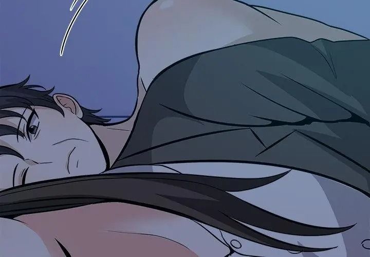 与爸爸的情妇共处一室 - 第19話 - page 119