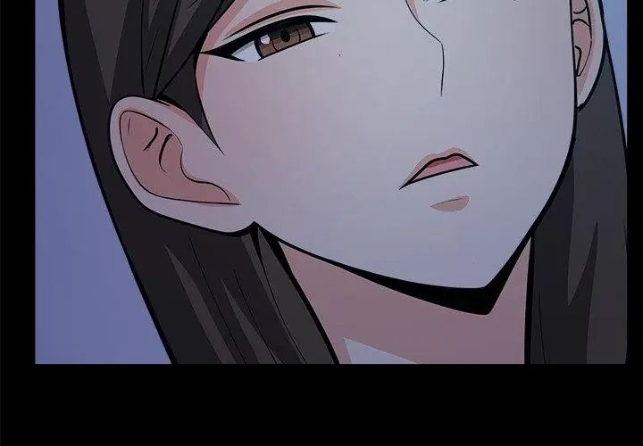 与爸爸的情妇共处一室 - 第19話 - page 122