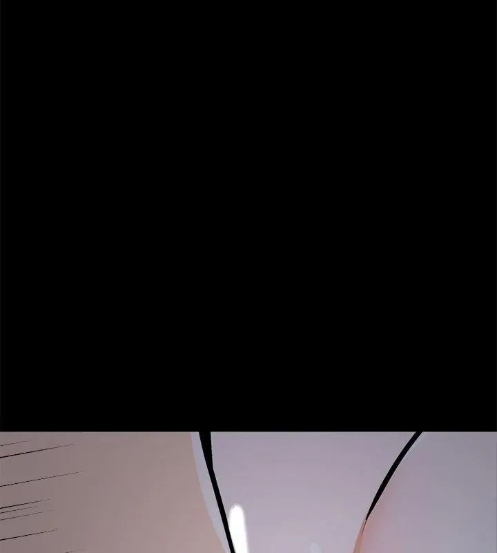 与爸爸的情妇共处一室 - 第19話 - page 133