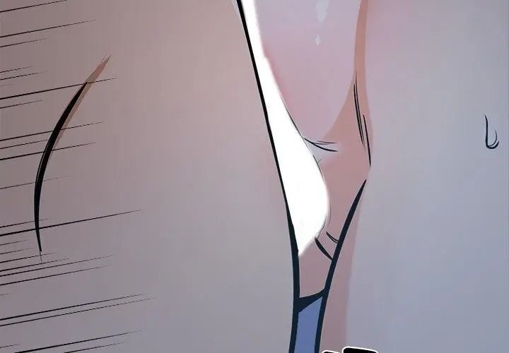 与爸爸的情妇共处一室 - 第19話 - page 134