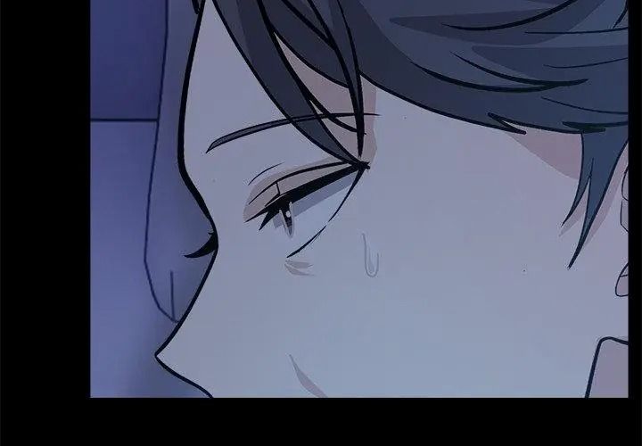 与爸爸的情妇共处一室 - 第19話 - page 155