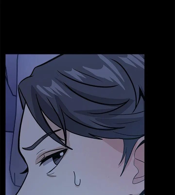 与爸爸的情妇共处一室 - 第19話 - page 159