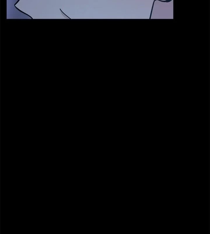 与爸爸的情妇共处一室 - 第19話 - page 160