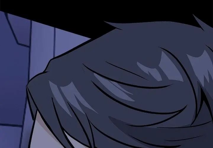 与爸爸的情妇共处一室 - 第19話 - page 161