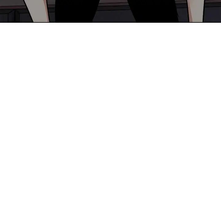 与爸爸的情妇共处一室 - 第9話 - page 6