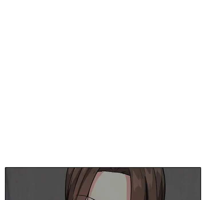 与爸爸的情妇共处一室 - 第9話 - page 9