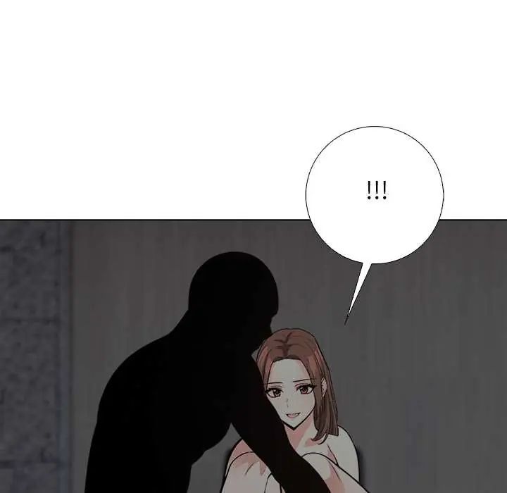 与爸爸的情妇共处一室 - 第9話 - page 22