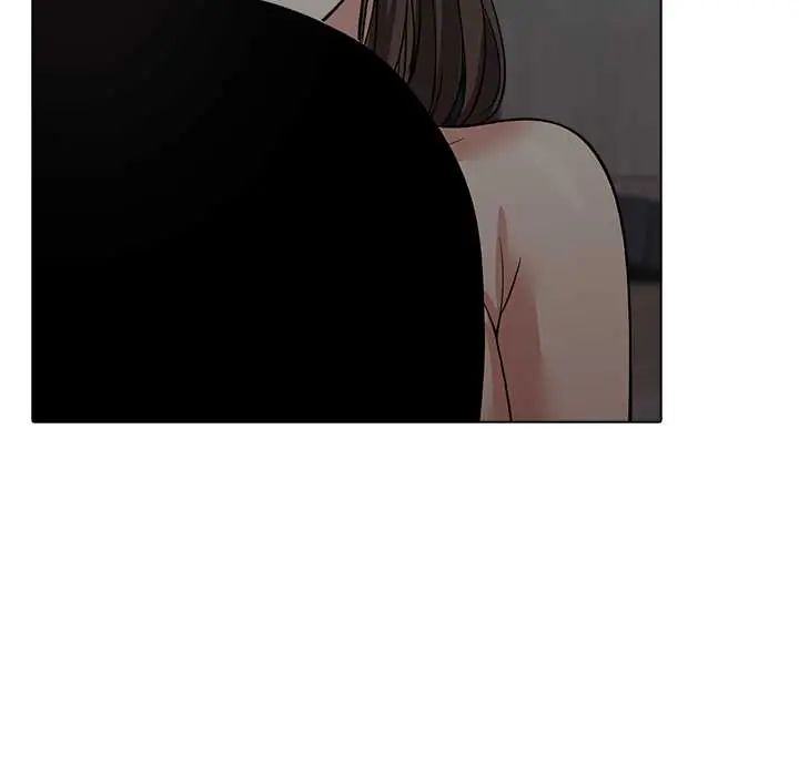 与爸爸的情妇共处一室 - 第9話 - page 55