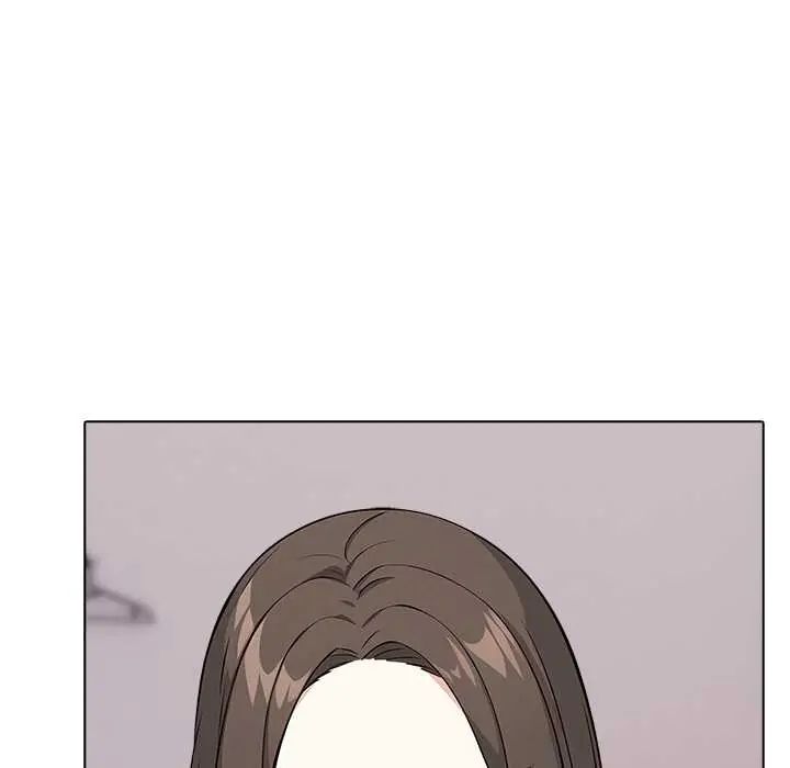 与爸爸的情妇共处一室 - 第9話 - page 57