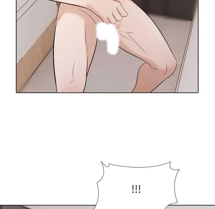 与爸爸的情妇共处一室 - 第9話 - page 69