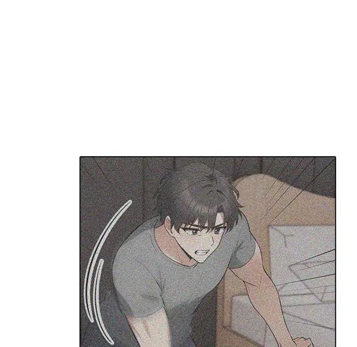 与爸爸的情妇共处一室 - 第9話 - page 82