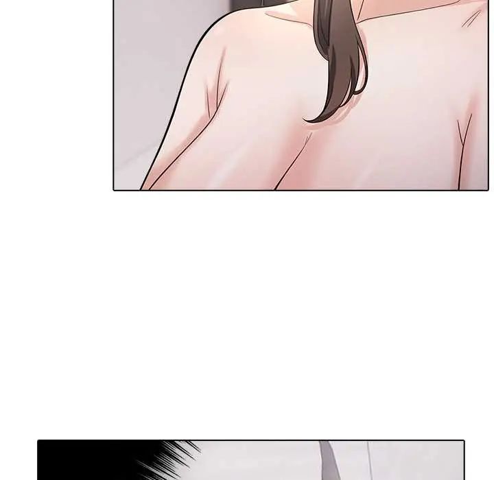 与爸爸的情妇共处一室 - 第9話 - page 94