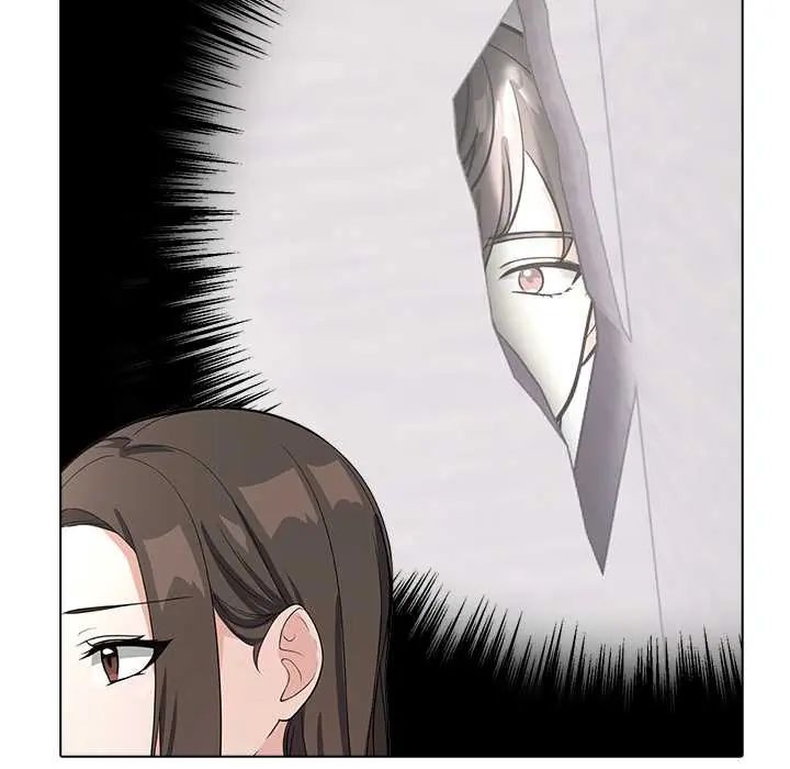与爸爸的情妇共处一室 - 第9話 - page 95