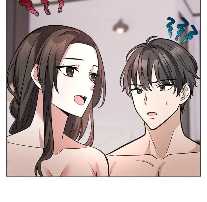与爸爸的情妇共处一室 - 第9話 - page 104