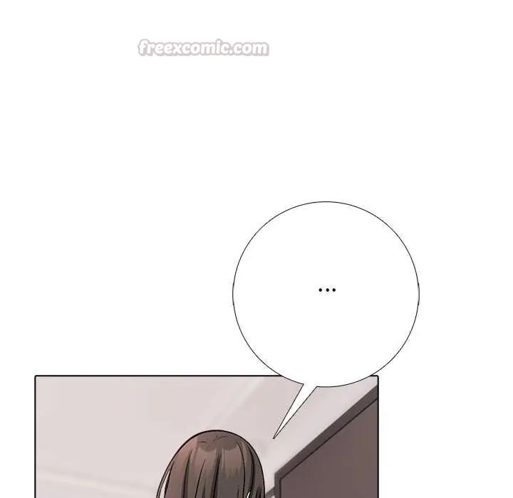 与爸爸的情妇共处一室 - 第9話 - page 105