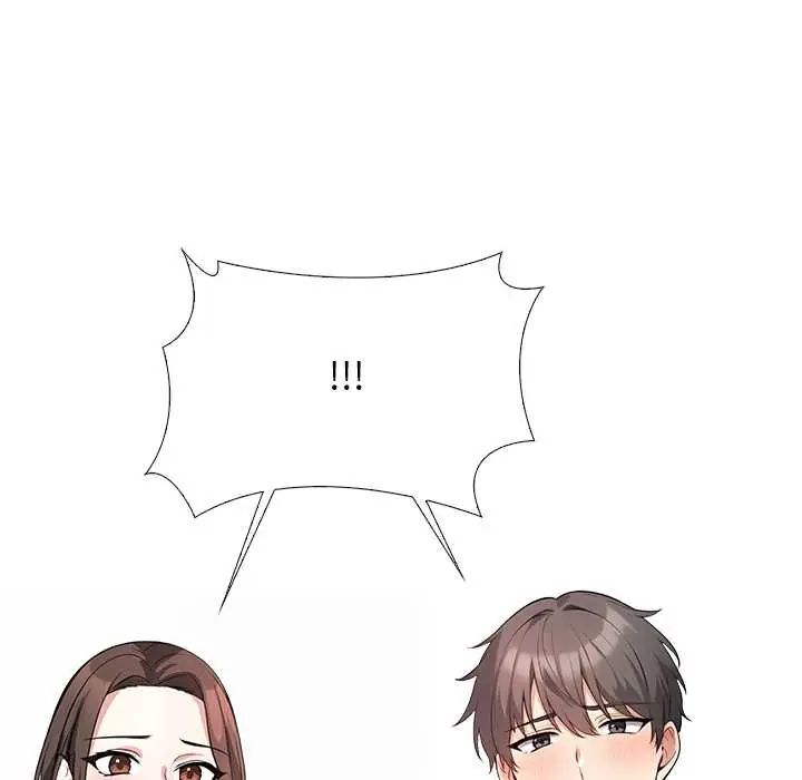 与爸爸的情妇共处一室 - 第9話 - page 114