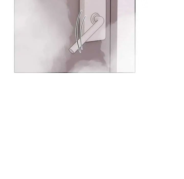 与爸爸的情妇共处一室 - 第9話 - page 134