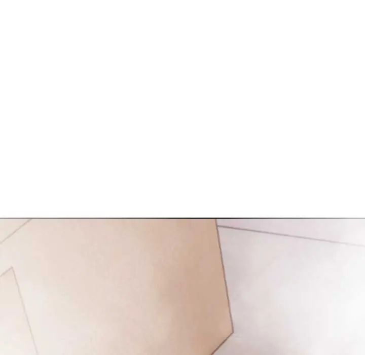 与爸爸的情妇共处一室 - 第9話 - page 137