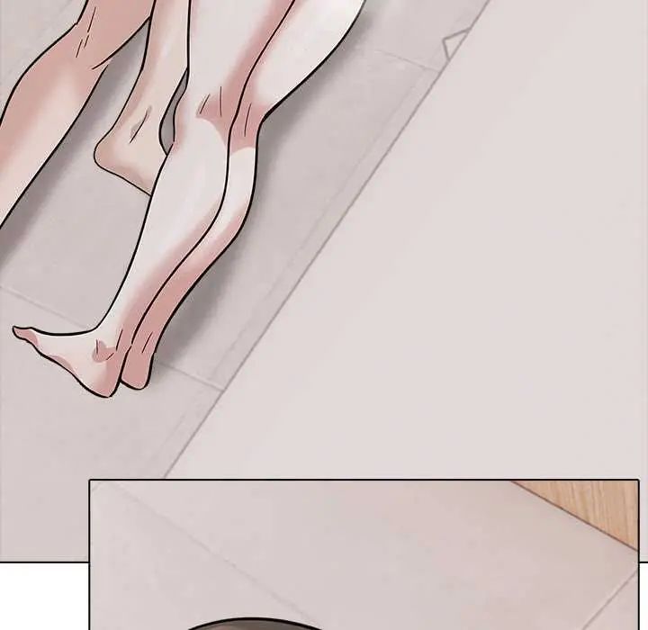 与爸爸的情妇共处一室 - 第9話 - page 139
