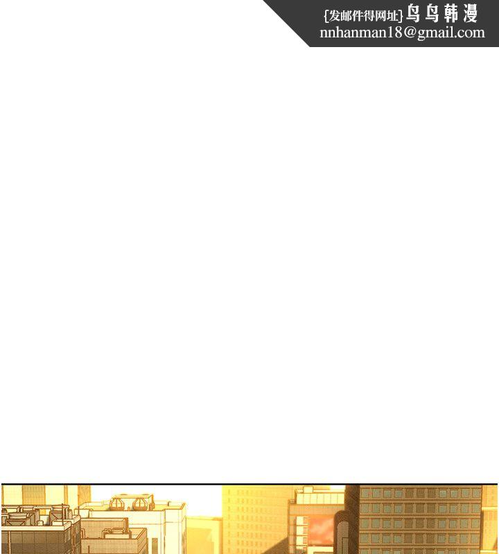 她们的最爱.ZIP - 第1话-保守派的震撼教育 - page 1