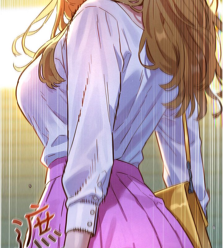 她们的最爱.ZIP - 第1话-保守派的震撼教育 - page 38