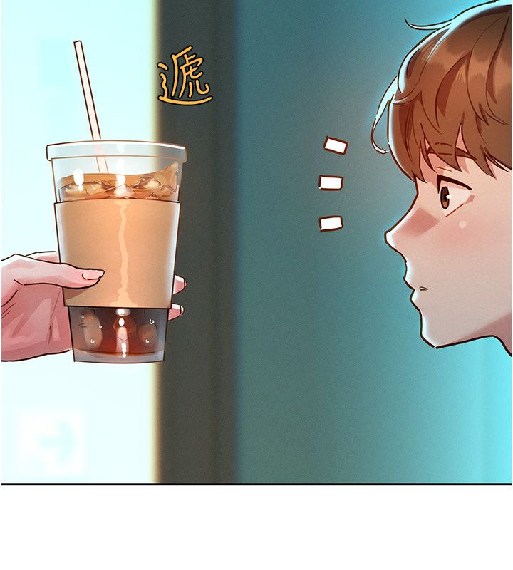 她们的最爱.ZIP - 第1话-保守派的震撼教育 - page 84
