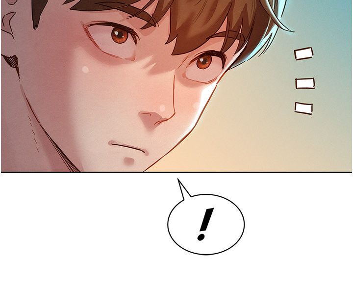 她们的最爱.ZIP - 第1话-保守派的震撼教育 - page 142
