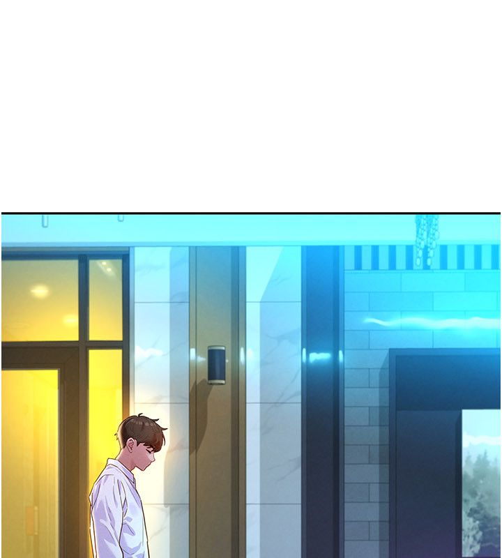 她们的最爱.ZIP - 第1话-保守派的震撼教育 - page 202