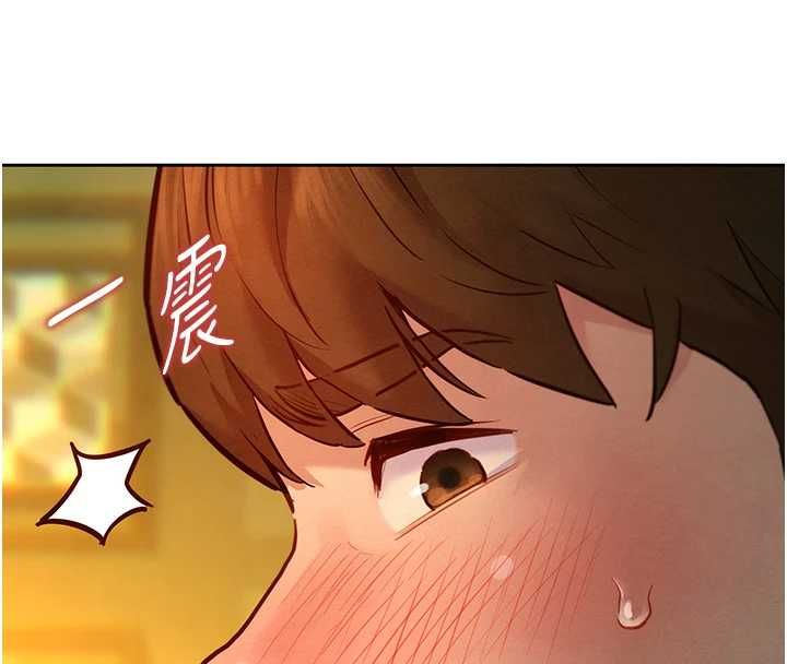 她们的最爱.ZIP - 第14話-令人震驚的姐妹關係 - page 12