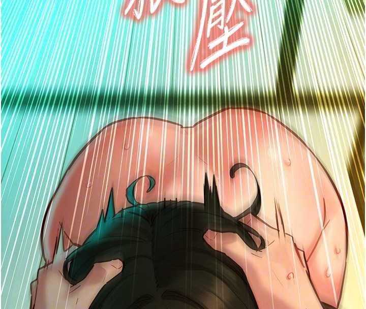 她们的最爱.ZIP - 第14話-令人震驚的姐妹關係 - page 27