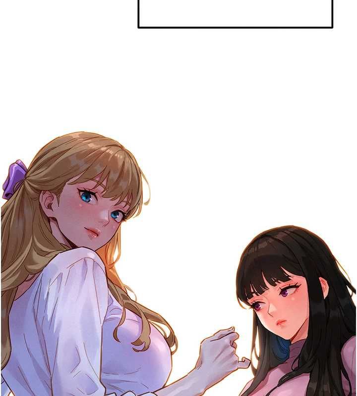 她们的最爱.ZIP - 第14話-令人震驚的姐妹關係 - page 65