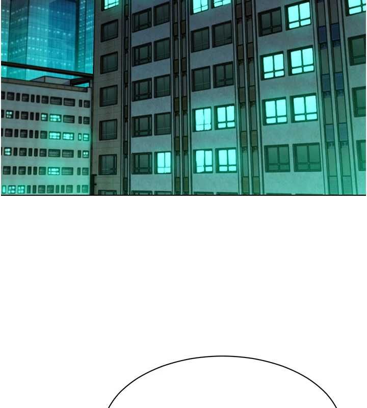 她们的最爱.ZIP - 第14話-令人震驚的姐妹關係 - page 69
