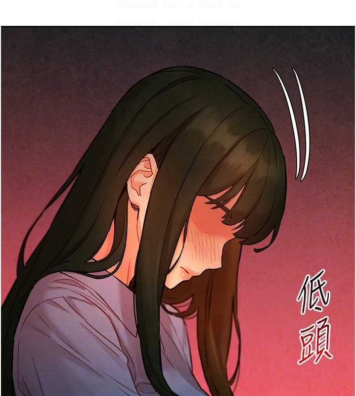 她们的最爱.ZIP - 第14話-令人震驚的姐妹關係 - page 128
