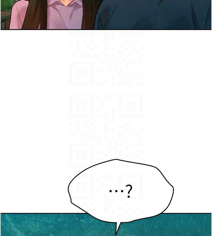 她们的最爱.ZIP - 第14話-令人震驚的姐妹關係 - page 157