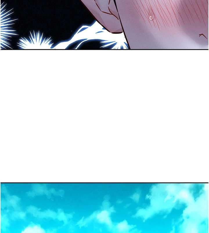 她们的最爱.ZIP - 第14話-令人震驚的姐妹關係 - page 160