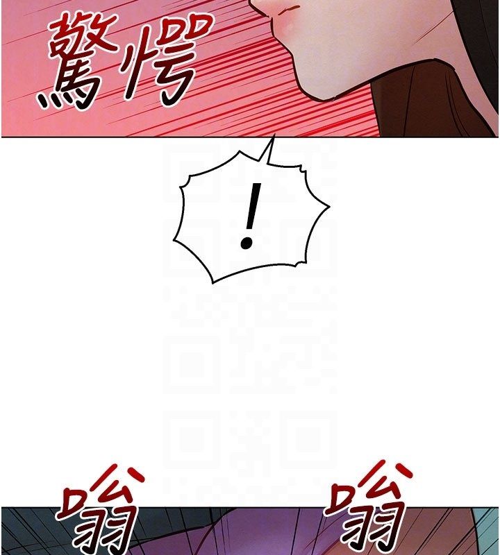 她们的最爱.ZIP - 第9話-課長…快來救我… - page 103