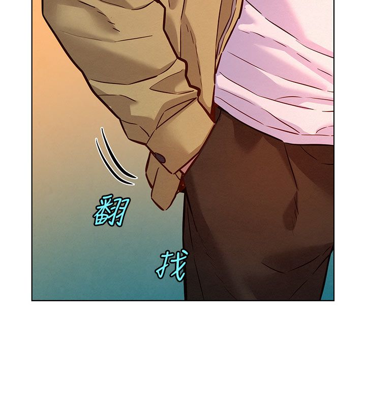 她们的最爱.ZIP - 第9話-課長…快來救我… - page 128