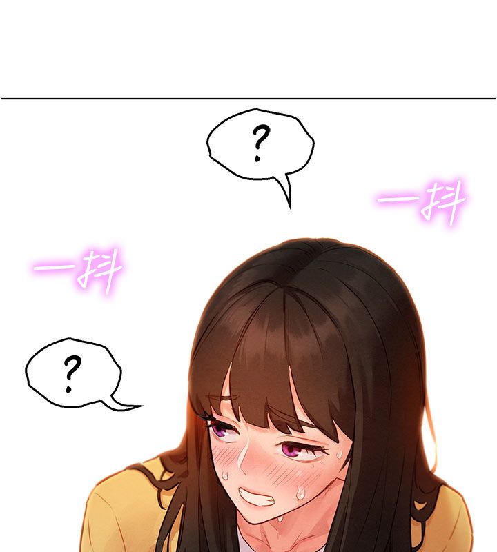 她们的最爱.ZIP - 第9話-課長…快來救我… - page 141