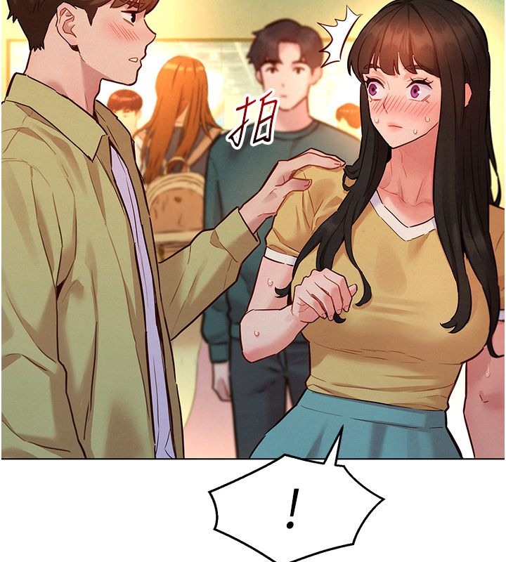 她们的最爱.ZIP - 第10話-還要我一步一步教妳嗎? - page 22