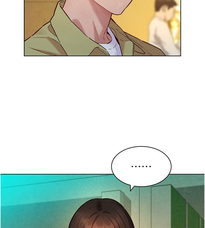 她们的最爱.ZIP - 第10話-還要我一步一步教妳嗎? - page 24