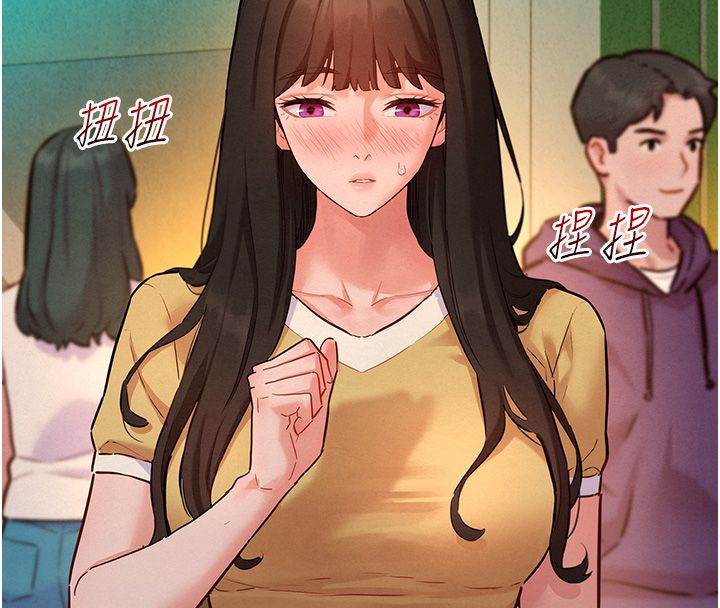 她们的最爱.ZIP - 第10話-還要我一步一步教妳嗎? - page 25