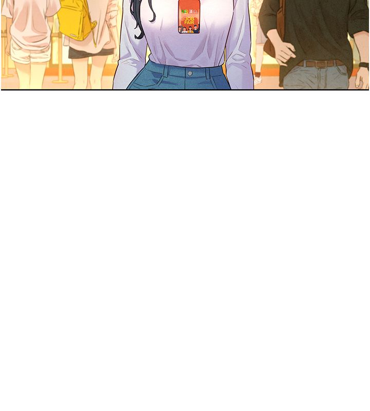 她们的最爱.ZIP - 第10話-還要我一步一步教妳嗎? - page 31