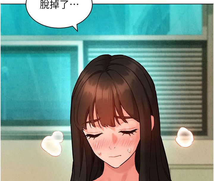 她们的最爱.ZIP - 第10話-還要我一步一步教妳嗎? - page 49