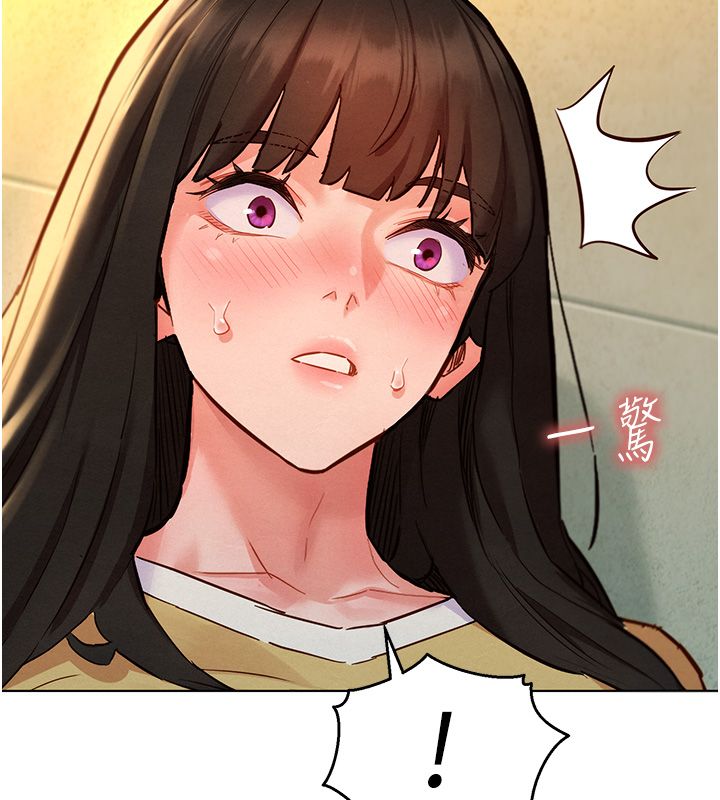 她们的最爱.ZIP - 第10話-還要我一步一步教妳嗎? - page 72